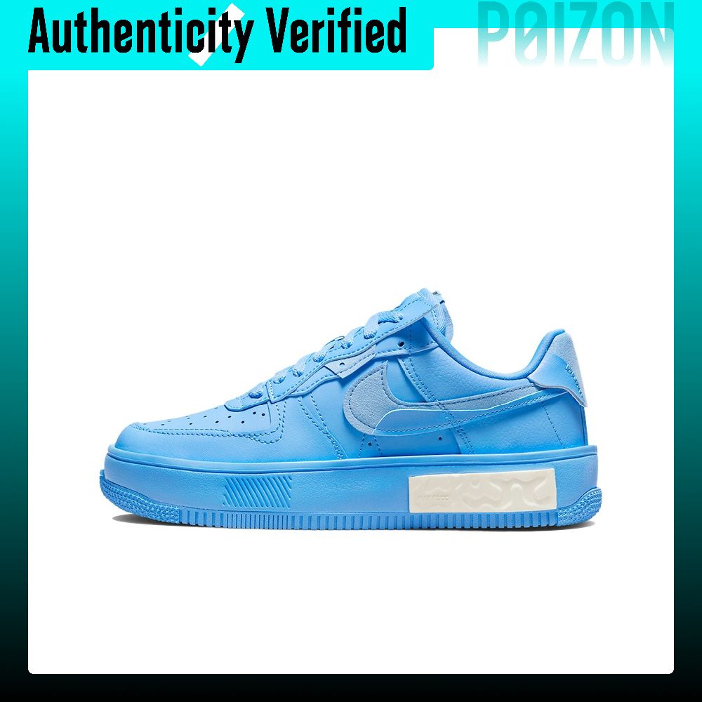 Nike Shoes Air Force 1 - Nike Air Force 1 Skateboard Schoenen