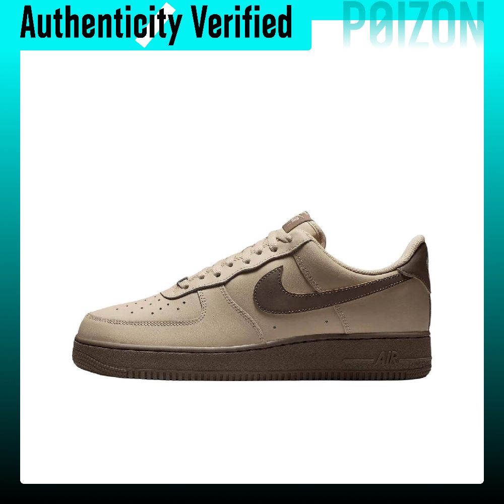 Nike Shoes Air Force 1 - Nike Air Force 1 Skateboard Schoenen