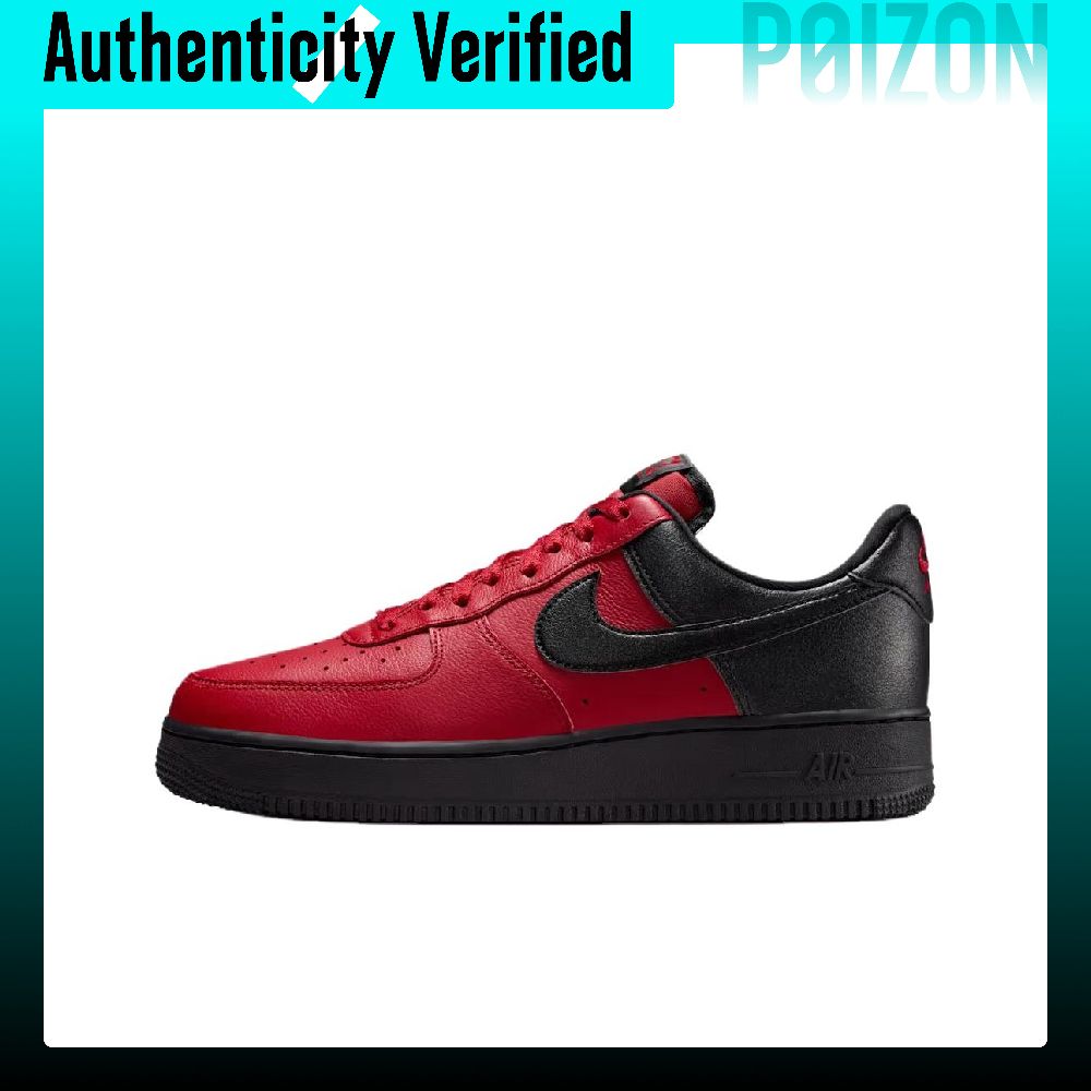 Nike Shoes Air Force 1 - Nike Air Force 1 Ademende Skateboardschoenen