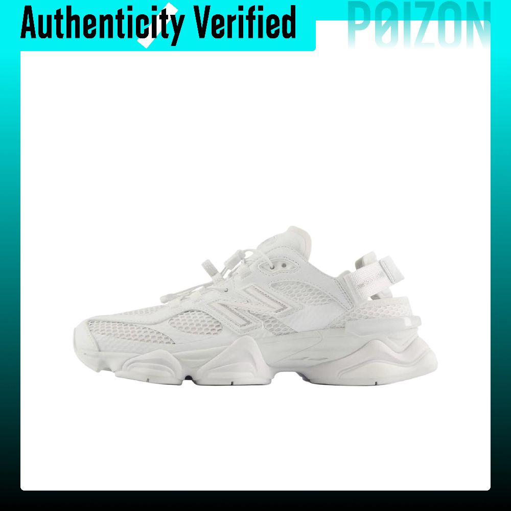 New Balance Shoes 9060 - New Balance NB 9060 hardloopschoenen, uniseks,