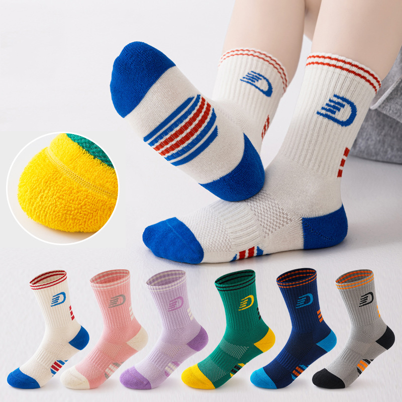 Athletic Sock Cushion - 3 paar kindersportsokken met zachte, badstofvoering,