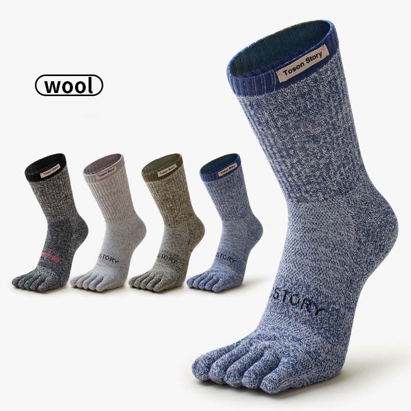 Wool Hiking Sock - Merinowol Sportsokken met vijf vingers Zweetabsorptie