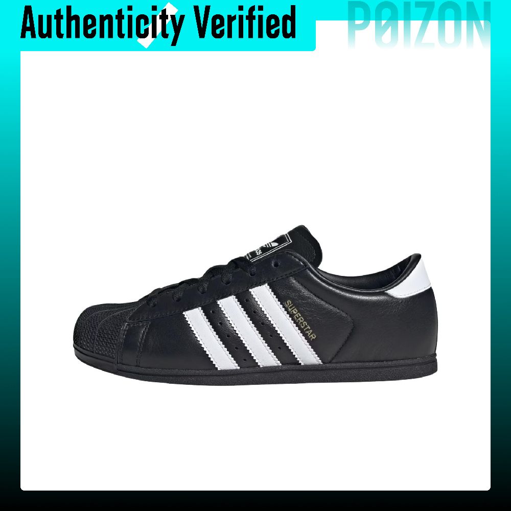 Adidas Originals SUPERSTAR Ska - Adidas Shoes Superstar recensie en prijs