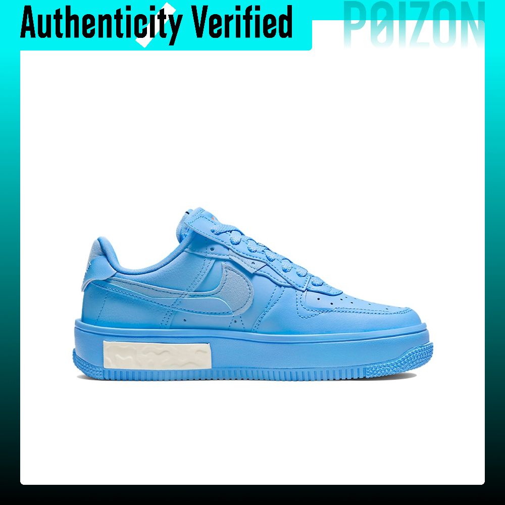 Nike Air Force 1 Skateboard Sc - Nike Shoes Air Force 1 recensie en prijs