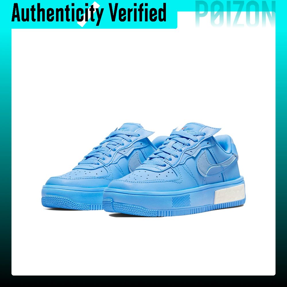 Nike Air Force 1 Skateboard Sc - Nike Shoes Air Force 1 recensie en prijs