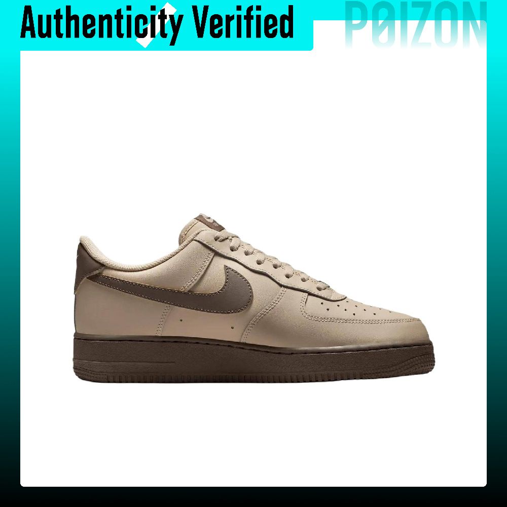 Nike Air Force 1 Skateboard Sc - Nike Shoes Air Force 1 recensie en prijs