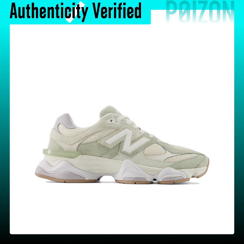 New Balance NB 9060 Hardloopsc - New Balance Shoes 9060 recensie en prijs