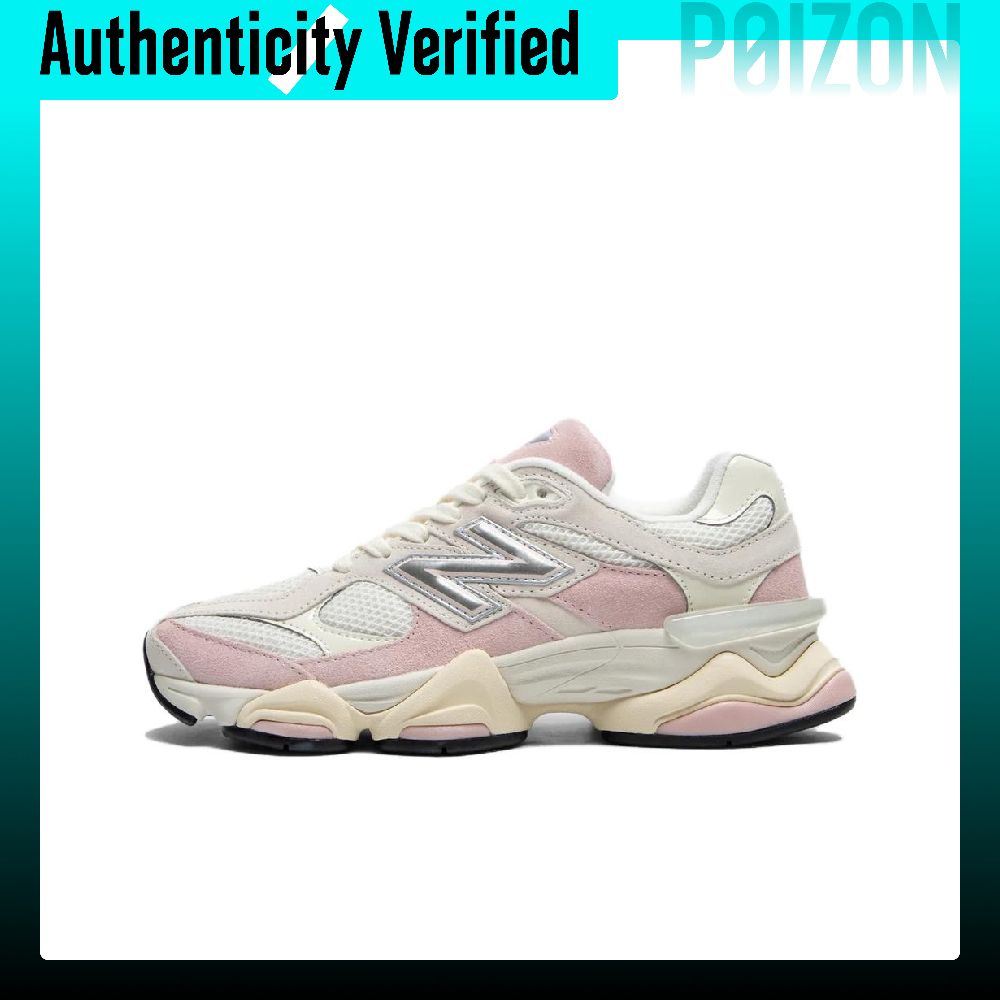 New Balance NB 9060 Hardloopsc - New Balance Shoes 9060 recensie en prijs