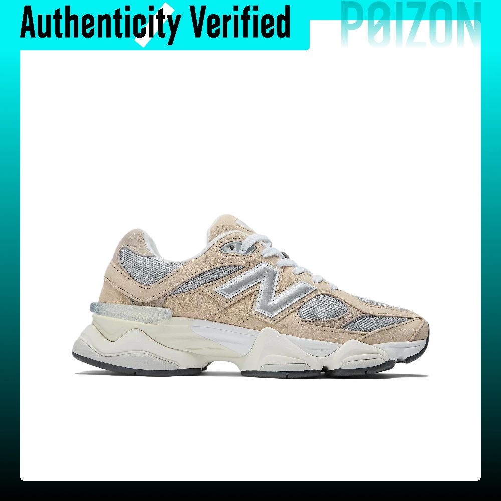 New Balance NB 9060 hardloopsc - New Balance Shoes 9060 recensie en prijs