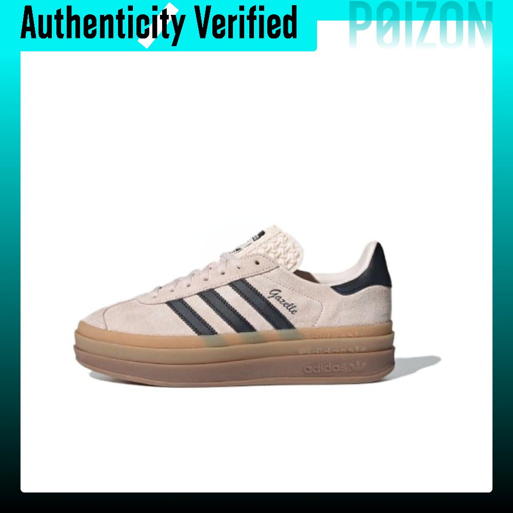 Adidas Originals GAZELLE BOLD  - Adidas Shoes Gazelle recensie en prijs