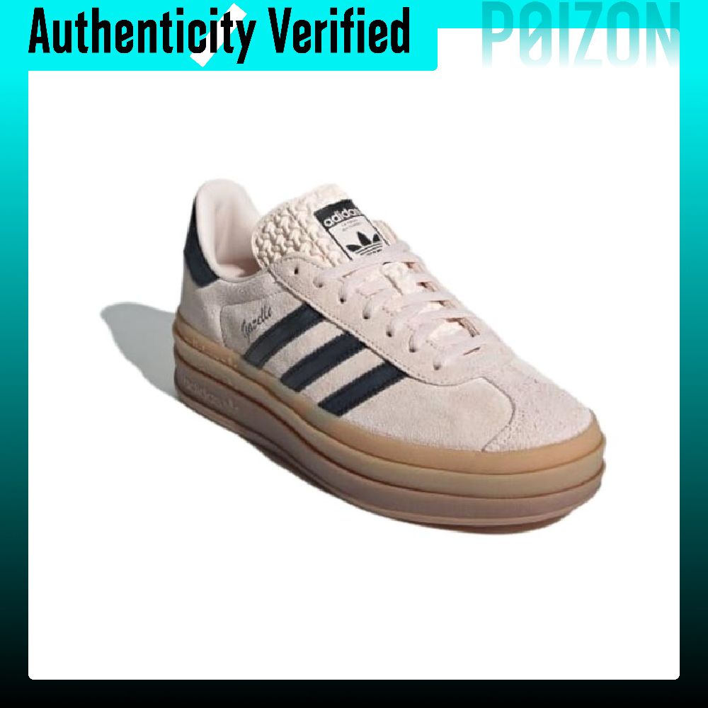 Adidas Originals GAZELLE BOLD  - Adidas Shoes Gazelle recensie en prijs