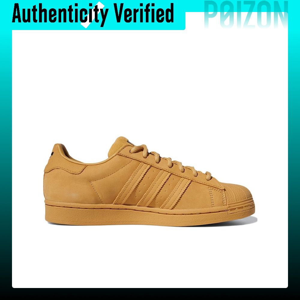 Adidas Originals SUPERSTAR ska - Adidas Shoes Superstar recensie en prijs