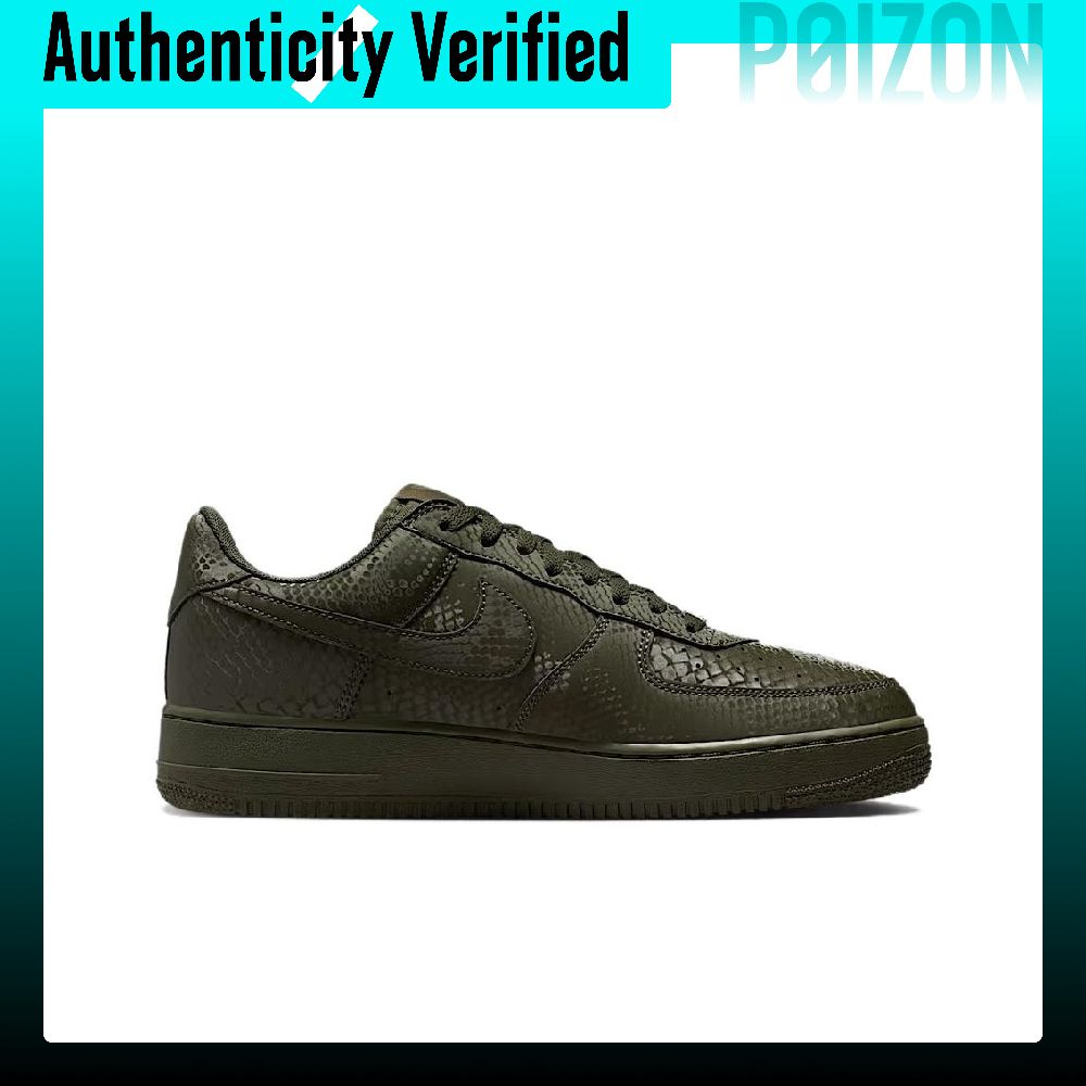Nike Air Force 1 Low top Skate - Nike Shoes Air Force 1 recensie en prijs