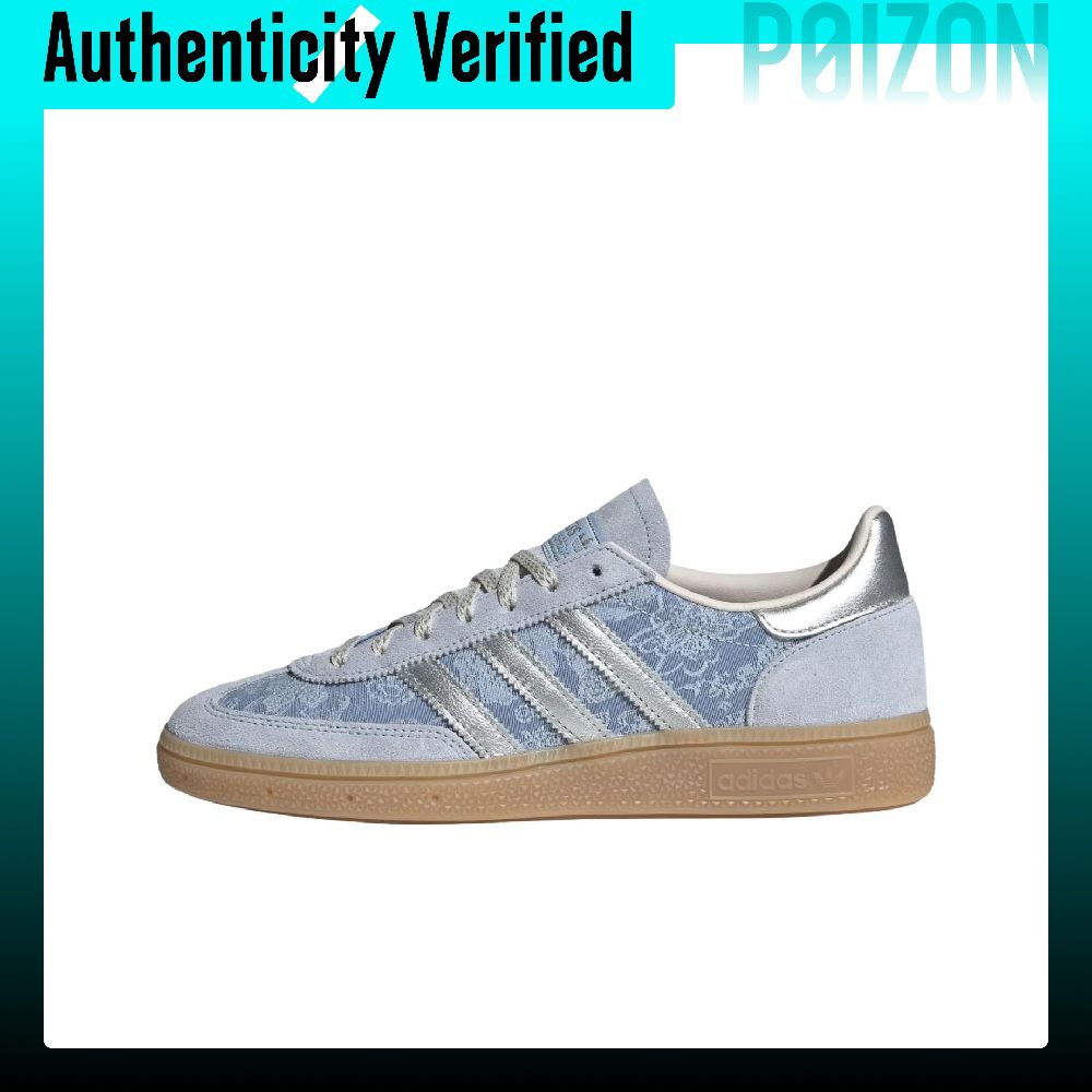 Adidas Originals HANDBALL SPEZ - Adidas Shoes Gazelle recensie en prijs
