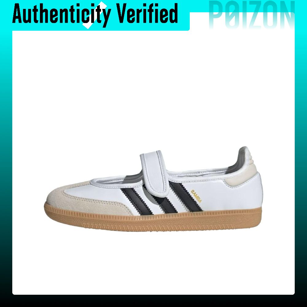 Adidas Originals Samba Mary Ja - Adidas Shoes Samba recensie en prijs
