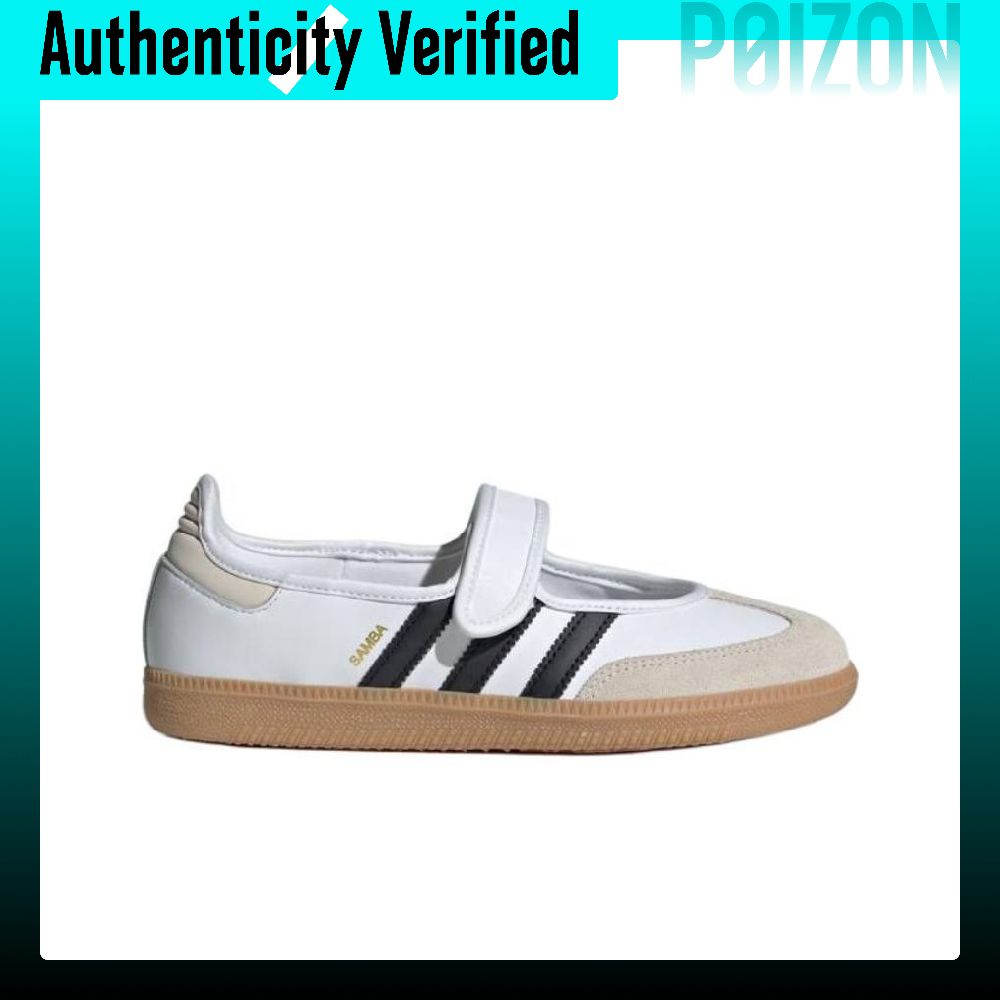 Adidas Originals Samba Mary Ja - Adidas Shoes Samba recensie en prijs