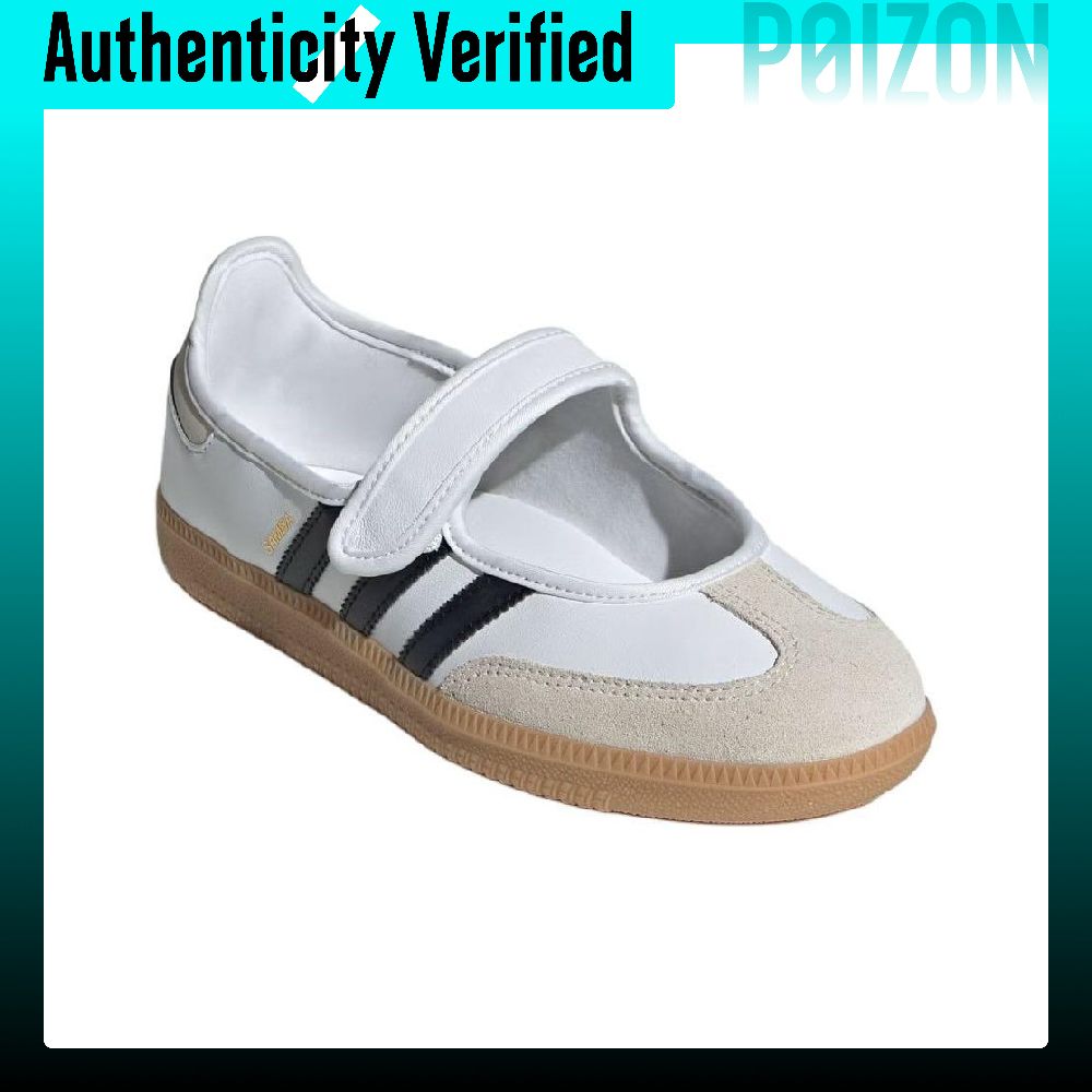 Adidas Originals Samba Mary Ja - Adidas Shoes Samba recensie en prijs