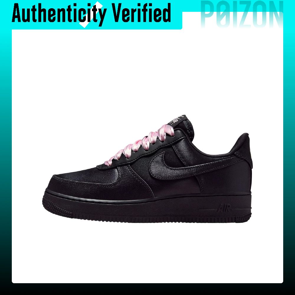 Nike Air Force 1 Slipvaste Sli - Nike Shoes Air Force 1 recensie en prijs