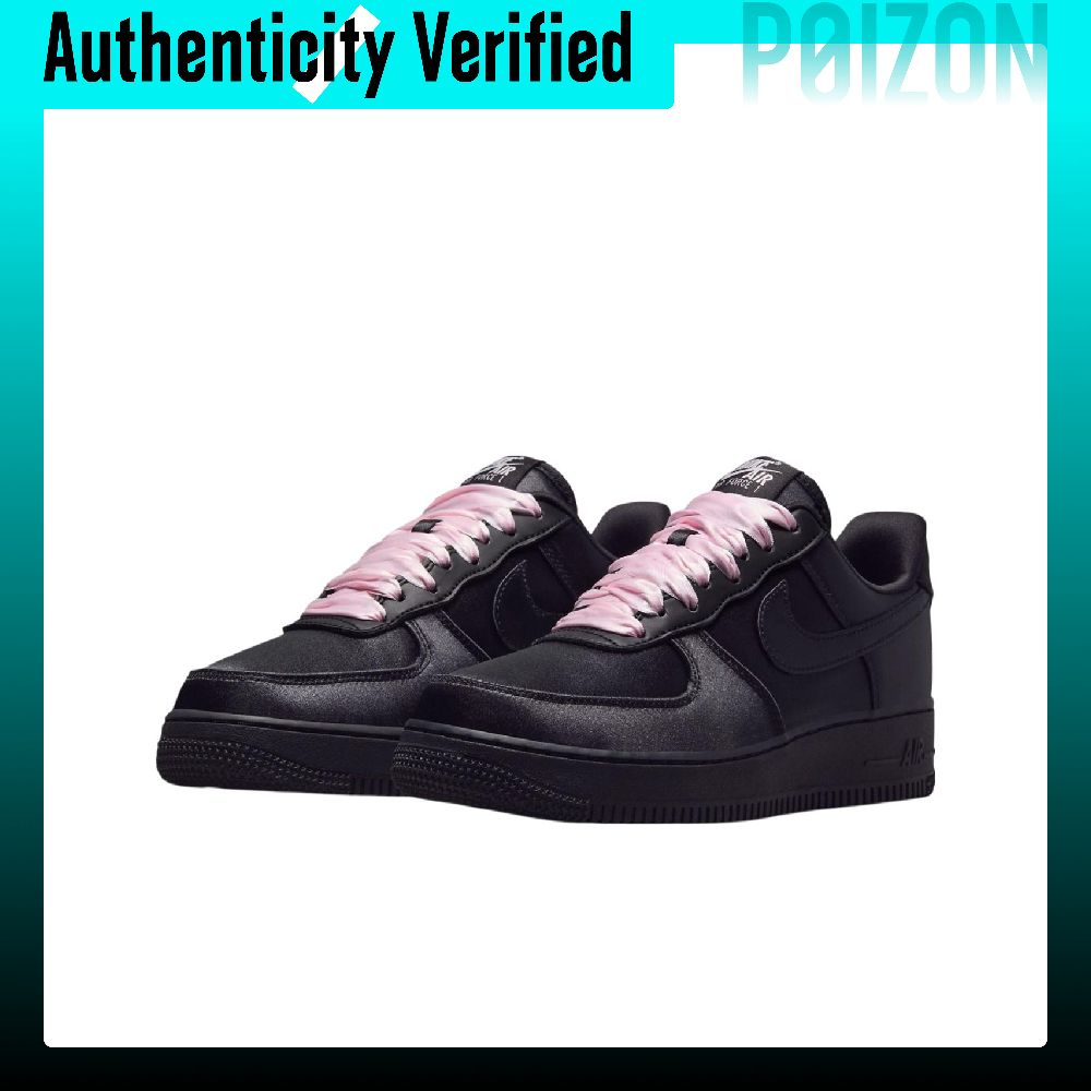 Nike Air Force 1 Slipvaste Sli - Nike Shoes Air Force 1 recensie en prijs