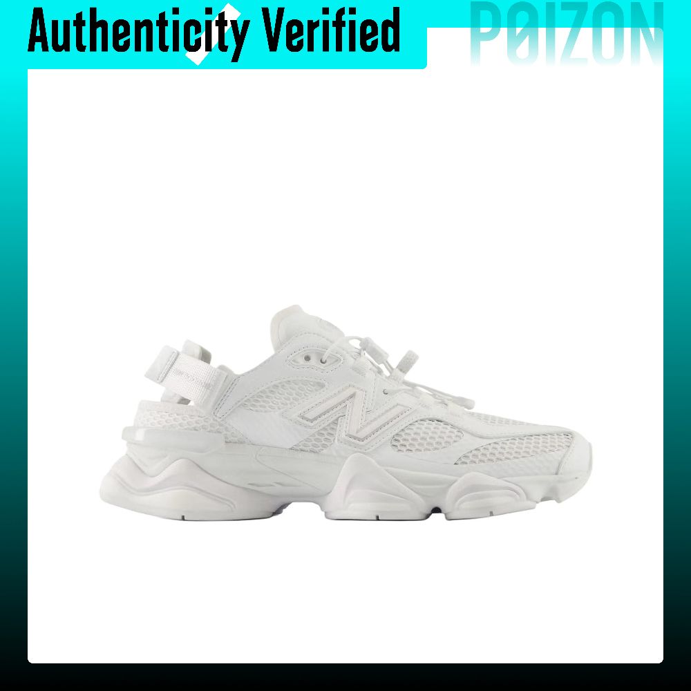 New Balance NB 9060 hardloopsc - New Balance Shoes 9060 recensie en prijs