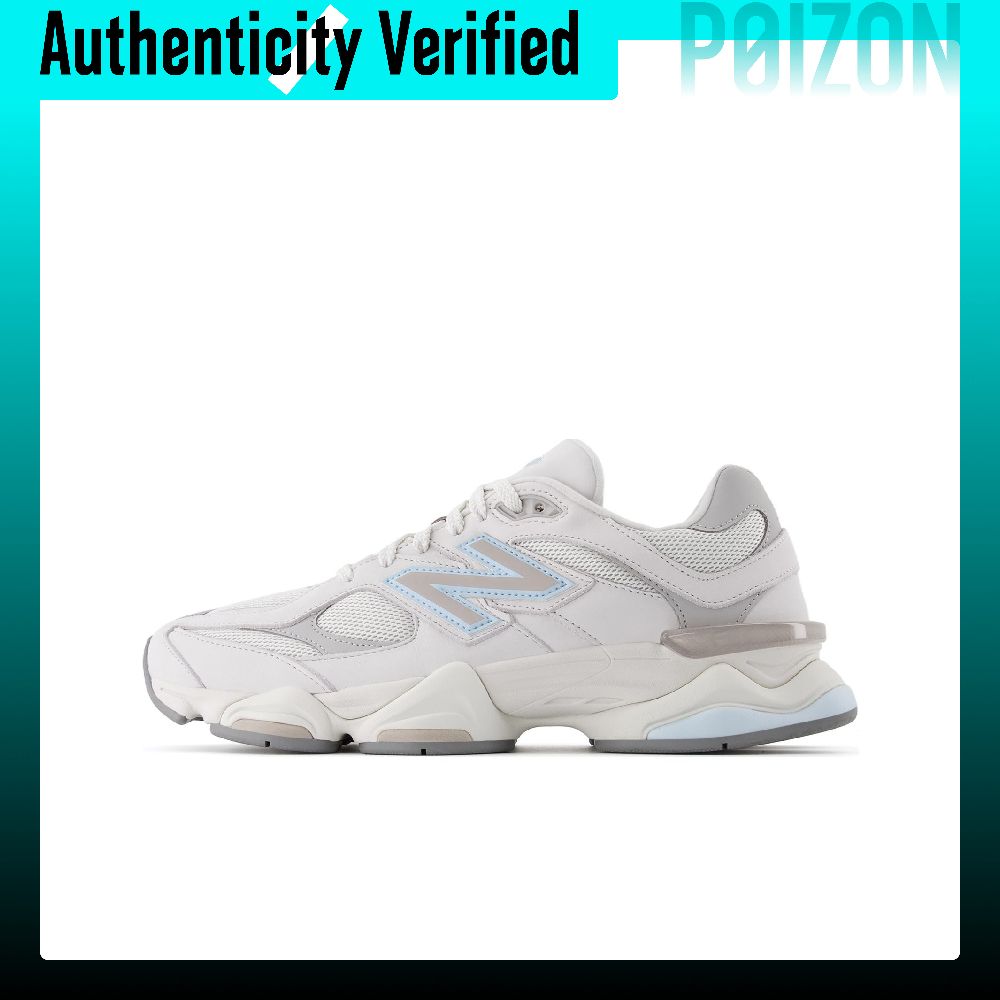 New Balance NB 9060 Casual sch - New Balance Shoes 9060 recensie en prijs