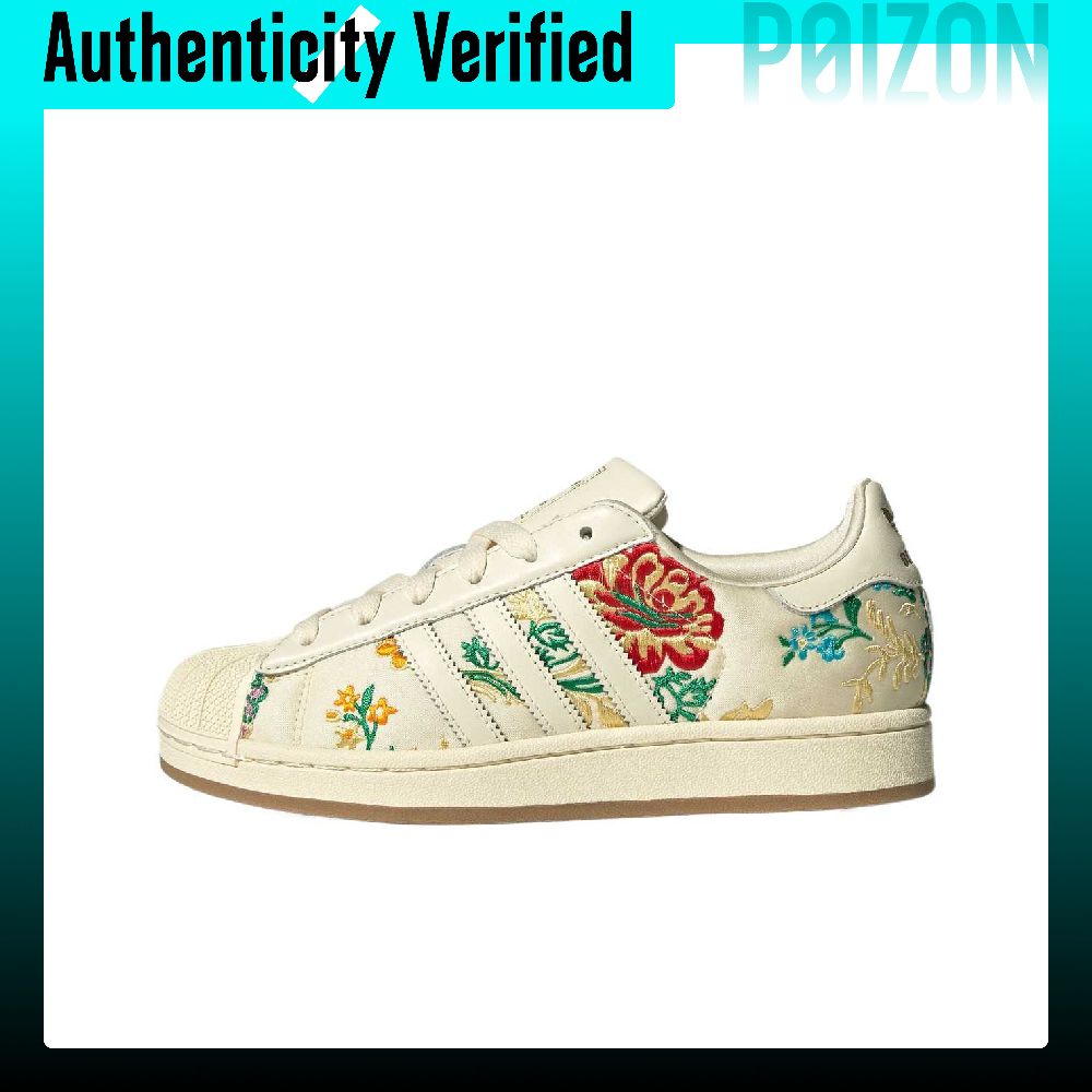 Adidas Originals Superstar 2 L - Adidas Shoes Superstar recensie en prijs