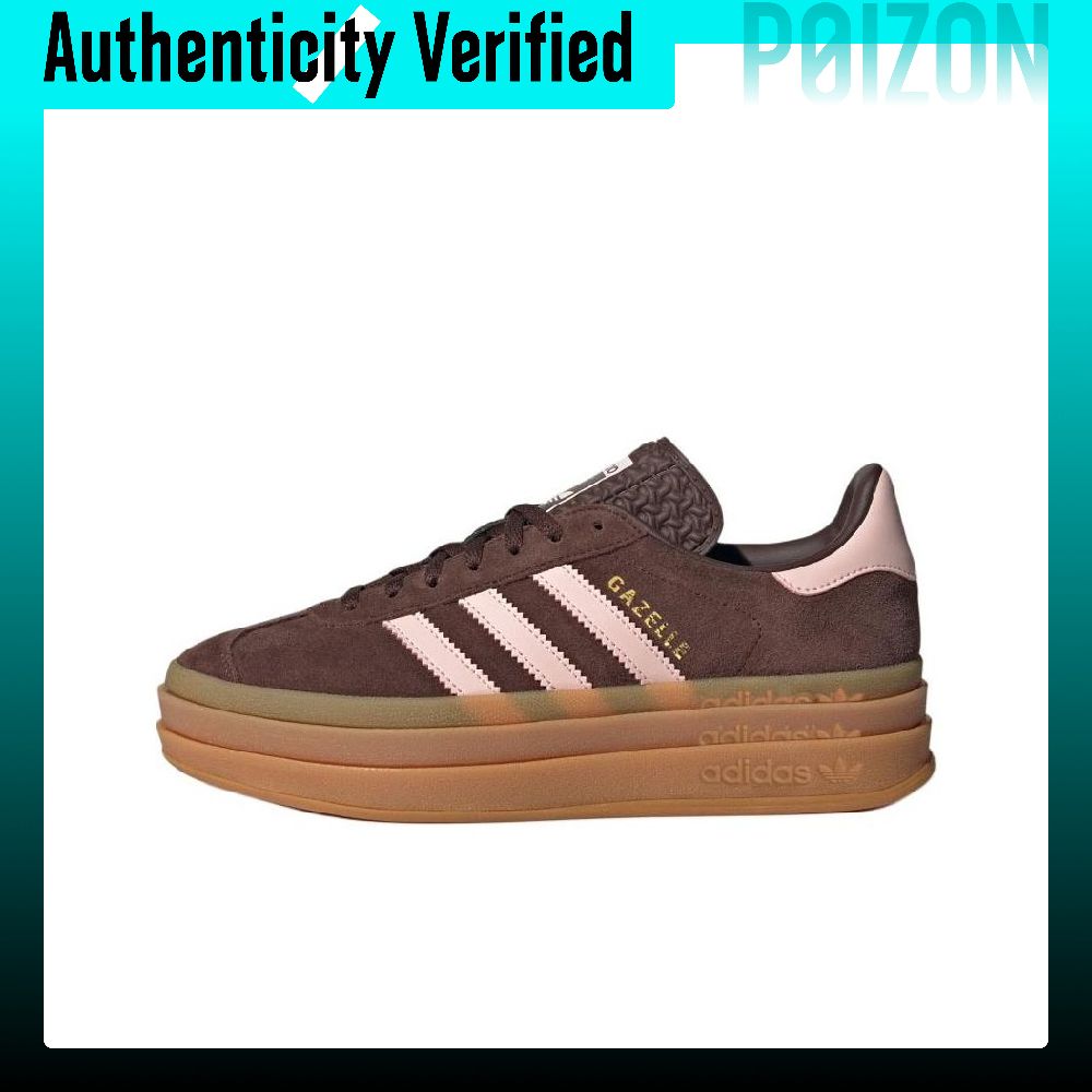 Adidas Originals GAZELLE BOLD  - Adidas Shoes Gazelle recensie en prijs