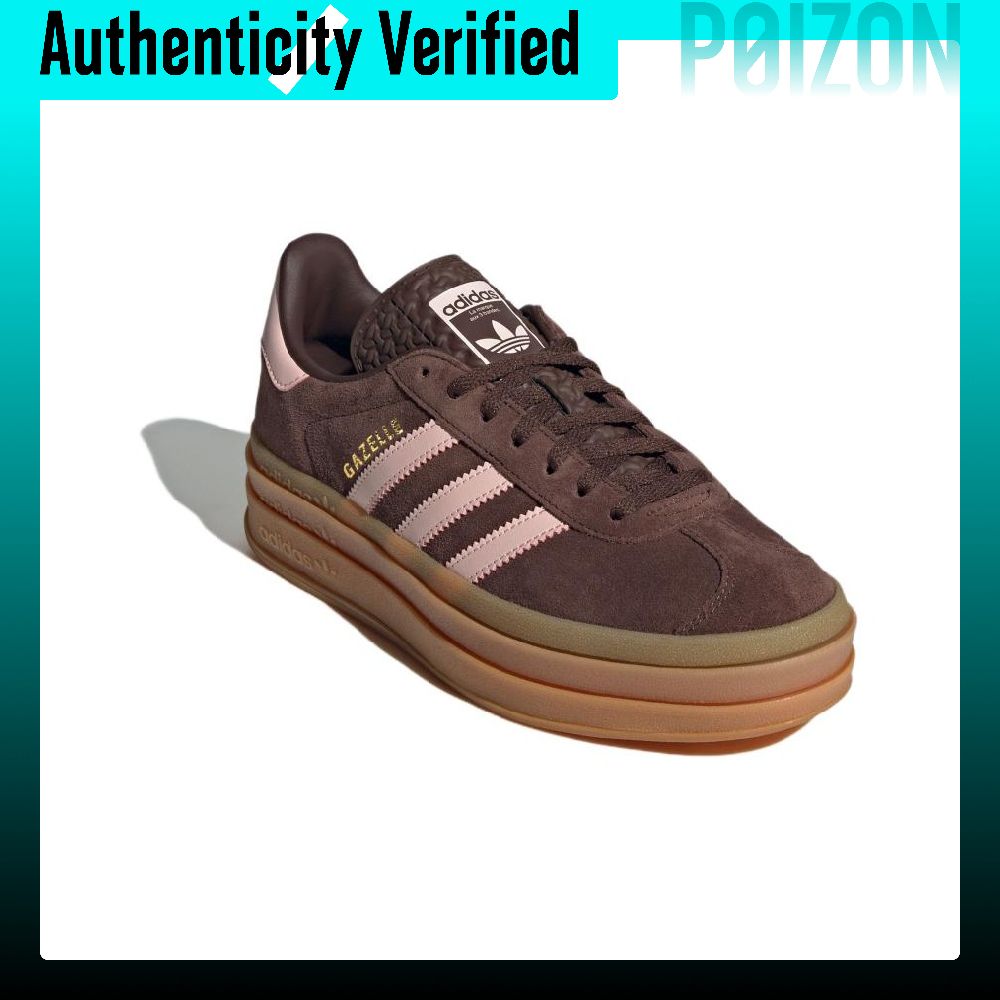 Adidas Originals GAZELLE BOLD  - Adidas Shoes Gazelle recensie en prijs