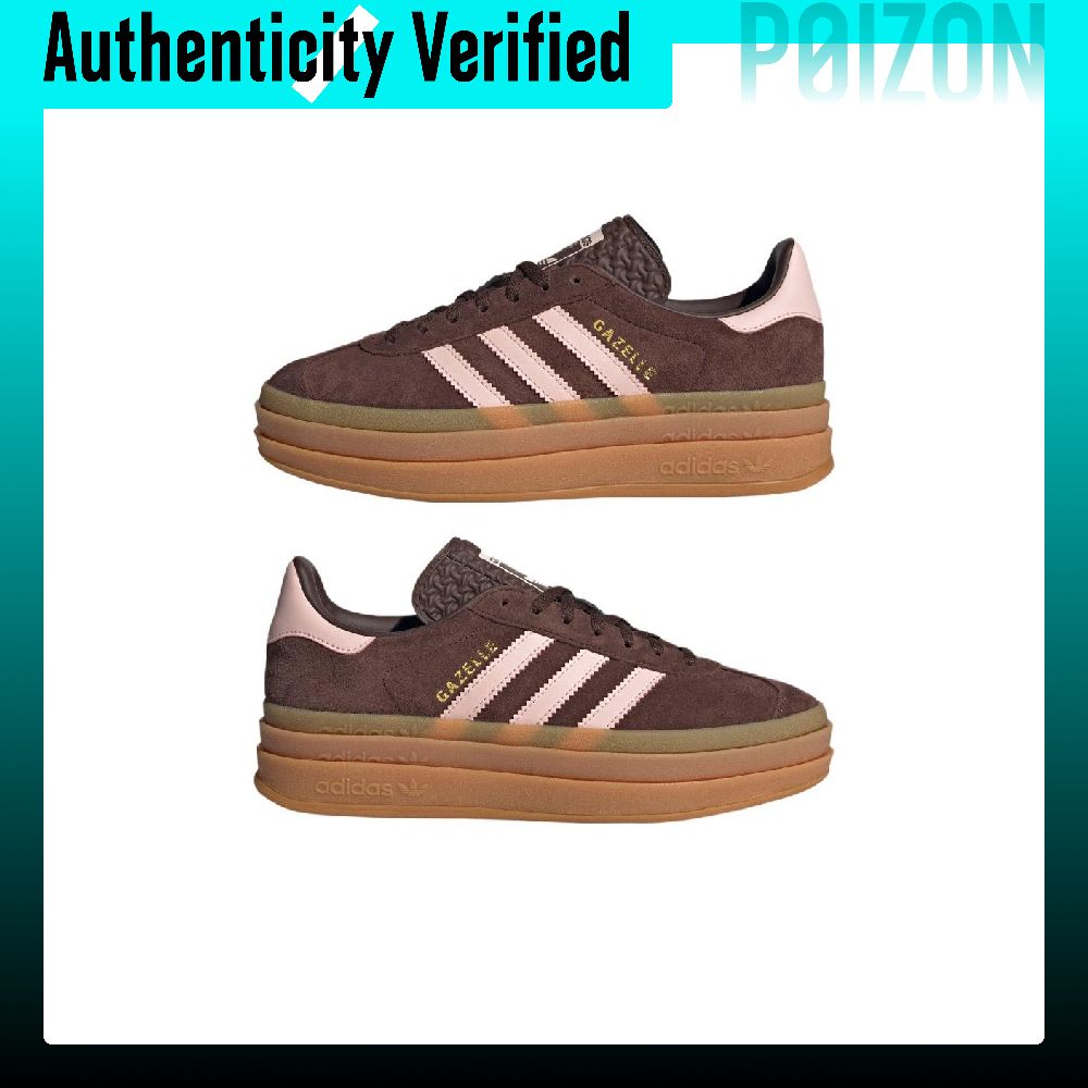 Adidas Originals GAZELLE BOLD  - Adidas Shoes Gazelle recensie en prijs