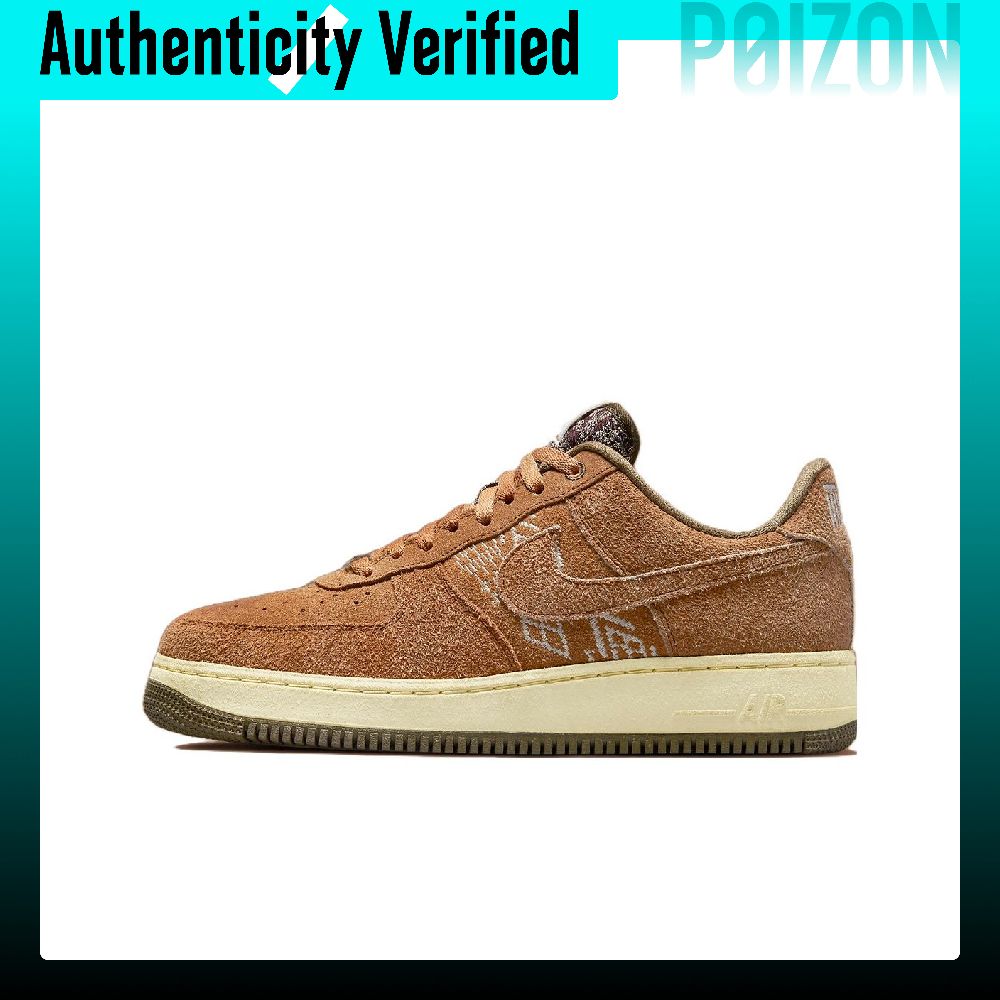 Nike Air Force 1 Skateboard Sc - Nike Shoes Air Force 1 recensie en prijs
