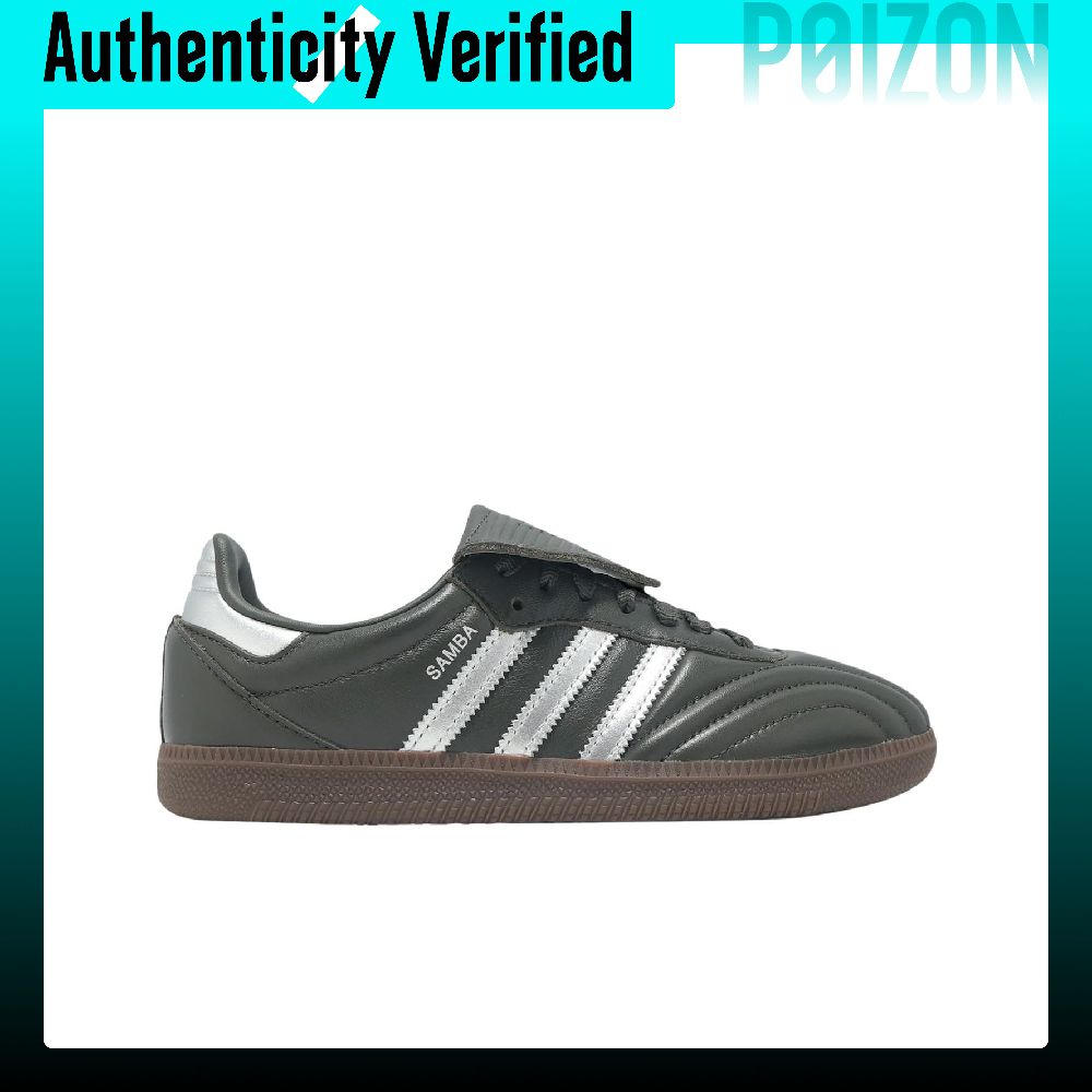 Adidas Originals Samba LT: zac - Adidas Shoes Samba recensie en prijs